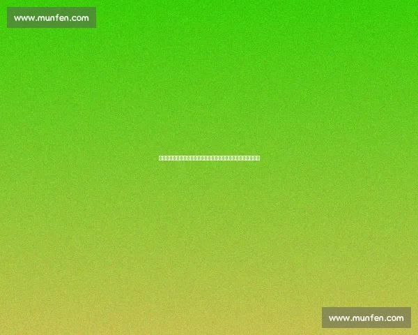 伯恩利主场迎战斯托克城英冠关键对决谁能抢占升级先机前瞻分析